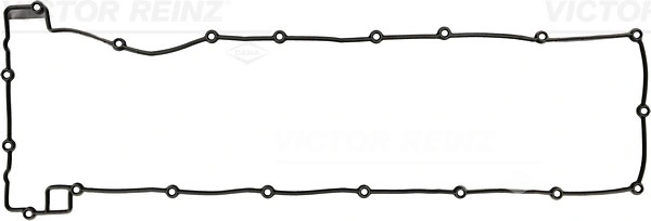Gasket, cylinder head cover